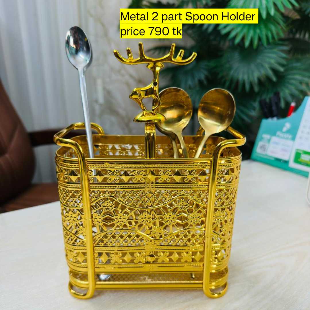 Metal Spoon Holder Golden 1
